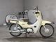 Фото Honda SUPER CUB110 2013 с японского аукциона