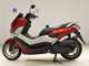 Фото Yamaha N-MAX с японского аукциона