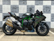 Фото Kawasaki NINJA H2 CARBON 2021 с японского аукциона