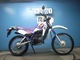 Фото Yamaha DT50 1996 с японского аукциона