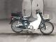 Фото Honda SUPER CUB70 с японского аукциона