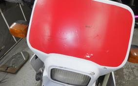HONDA CRM250R 2022 MD24