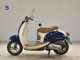 Фото Honda CREA SCOOPY 2005 с японского аукциона
