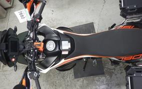 KTM 790 ADVENTURE R 2021