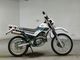 Фото Yamaha SEROW 225 W с японского аукциона