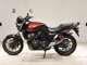 Фото Honda CB400SF VTEC 2015 с японского аукциона
