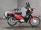 Фото Honda CROSS CUB110 2015 с японского аукциона