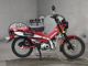 Фото Honda CT125 HUNTER CUB с японского аукциона