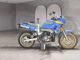 Фото Yamaha TDR250 с японского аукциона