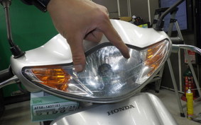 HONDA DIO Gen.5 2023 AF56