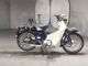 Фото Honda SUPER CUB90 с японского аукциона