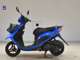 Фото Suzuki ADDRESS V50 с японского аукциона