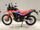 Фото Honda CRF250 GEN 2 RALLY с японского аукциона