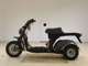 Фото Honda GYRO X с японского аукциона
