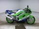 Фото Kawasaki ZXR250R 1989 с японского аукциона