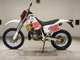 Фото Honda CRM250R GEN 2 1992 с японского аукциона