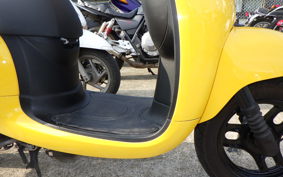 HONDA GIORNO 2 AF70