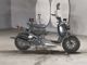 Фото Honda ZUMAR 2010 с японского аукциона