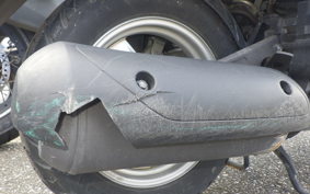 HONDA CREA SCOOPY AF55