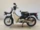 Фото Honda C110 SUPER CUB 2015 с японского аукциона