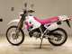 Фото Yamaha DT125R Gen.3 2001 с японского аукциона