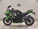 Фото Kawasaki NINJA 400 2024 с японского аукциона