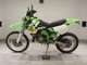Фото Kawasaki KDX125 SR 2022 с японского аукциона
