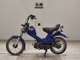 Фото Yamaha POPGAL 2007 с японского аукциона