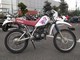 Фото Yamaha DT50 1993 с японского аукциона