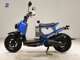 Фото Honda ZOOMER 2006 с японского аукциона