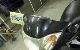 HONDA DIO Gen.6 AF68