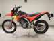 Фото Honda CRF250L 2018 с японского аукциона