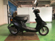Фото Yamaha JOG APRIO с японского аукциона
