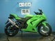 Фото Kawasaki NINJA 250R 2012 с японского аукциона