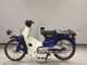 Фото Honda C50 SUPER CUB 2005 с японского аукциона