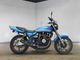 Фото Kawasaki ZEPHYR 400 1996 с японского аукциона