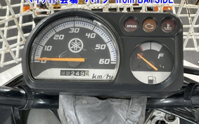 OTHER  GEAR -2
