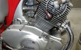 HONDA CABINA 92 2025 CB92