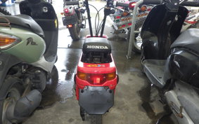 HONDA MOTOCOMPO AB12