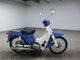 Фото Suzuki BIRDIE 80 Cell с японского аукциона
