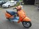 Фото Aprilia MOJITO 50 с японского аукциона