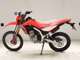 Фото Honda CRF250L 2019 с японского аукциона
