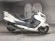 Фото Suzuki SKYWAVE 250M с японского аукциона