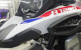 BMW R1250GS ADVENTURE 2023