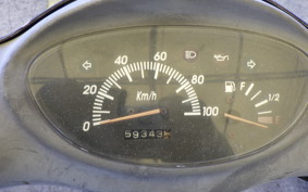 YAMAHA AXIS 100 SB01J