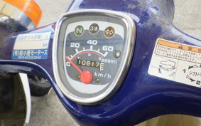 HONDA C50 SUPER CUB AA01