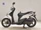 Фото Honda DIO 110 2013 с японского аукциона
