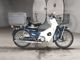 Фото Honda SUPER CUB70 с японского аукциона