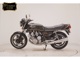 Фото Honda CBX1000 1980 с японского аукциона