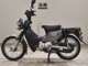 Фото Honda CROSS CUB 110 2015 с японского аукциона